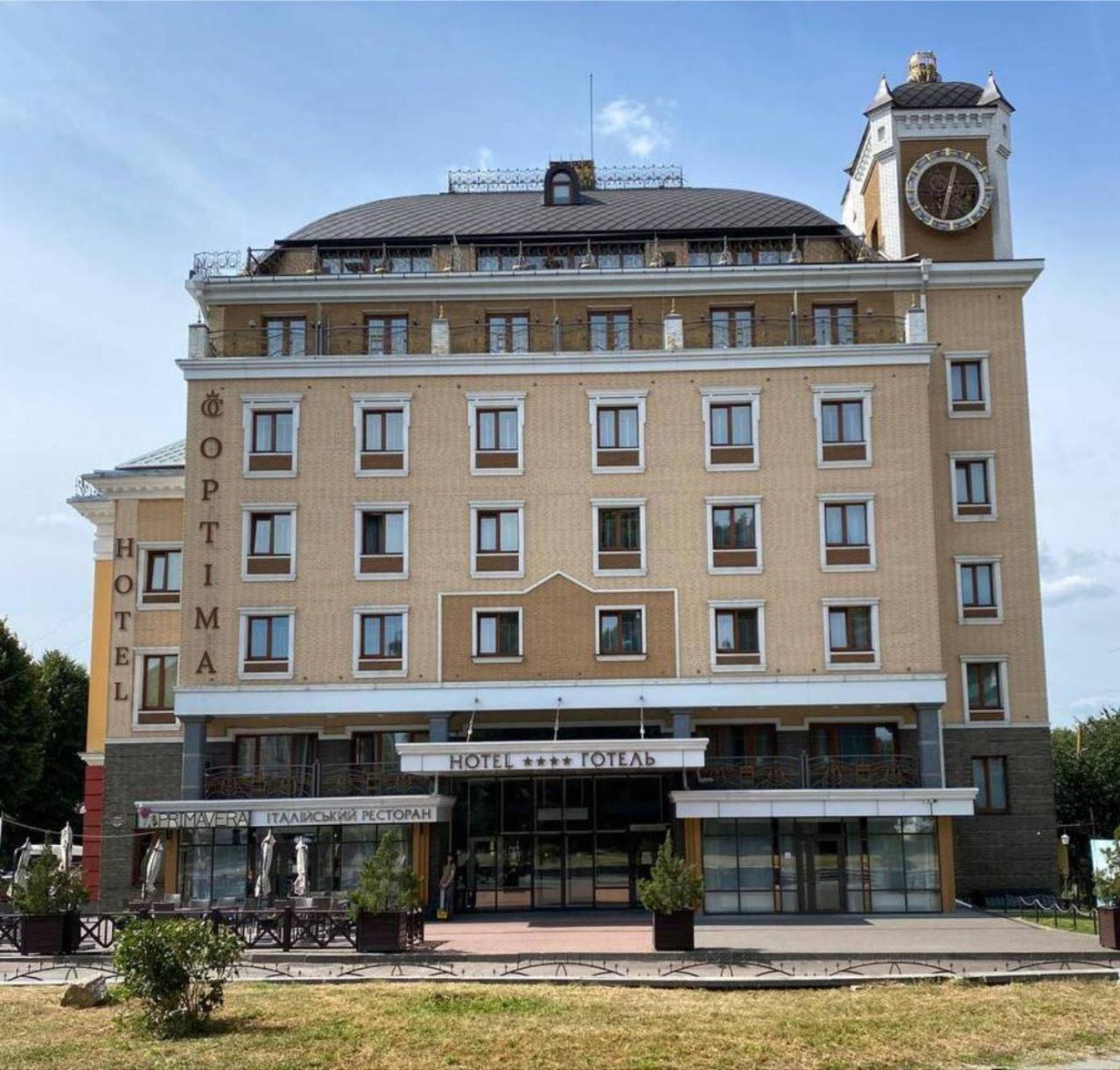 Optima Collection Zhytomyr Hotel Екстериор снимка